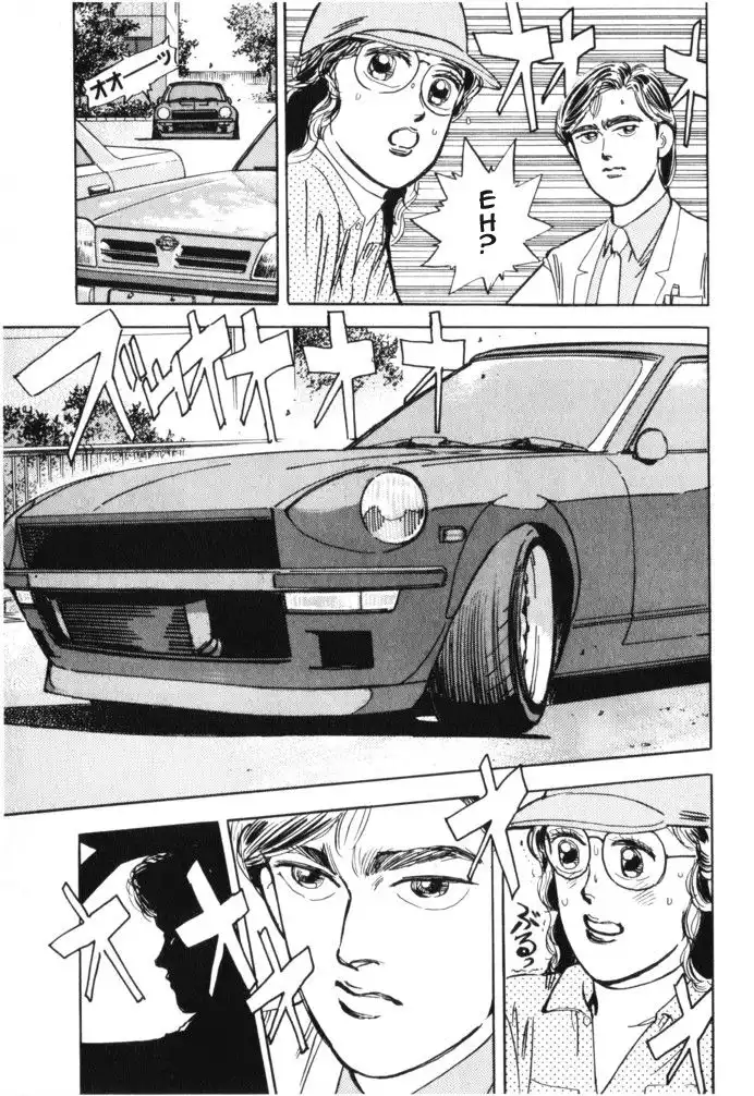 Wangan Midnight Chapter 17 15